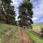 Appartamento Simo *